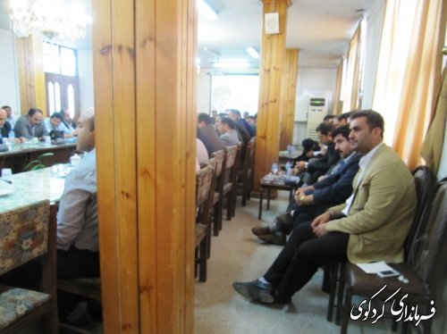 تاکید رییس ستاد سرشماری کشاورزی شهرستان برهمکاری  تمامی دستگاها ی اجرایی شهرستان کردکوی 