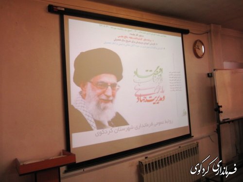 چهارمین جلسه شورای اداری شهرستان در آخرین روز های فصل تابستان برگزار شد /تصویری