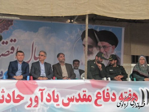 فرماندارکردکوی: تحقق مدیریت جهادی و عزم ملی در دفاع مقدس