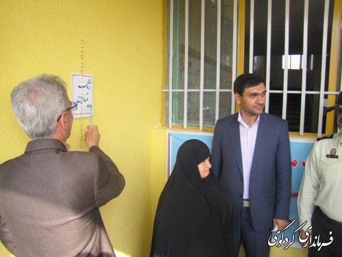 جمالی : آموزش و پرورش  مركز تحولات بزرگ در جهت پيشرفت جامعه است...