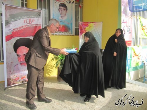 جمالی : آموزش و پرورش  مركز تحولات بزرگ در جهت پيشرفت جامعه است...