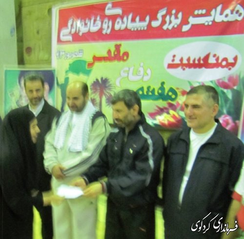 همایش پیاده روی بزرگ خانوادگی در کردکوی برگزار شد