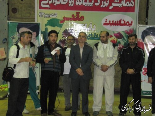همایش پیاده روی بزرگ خانوادگی در کردکوی برگزار شد