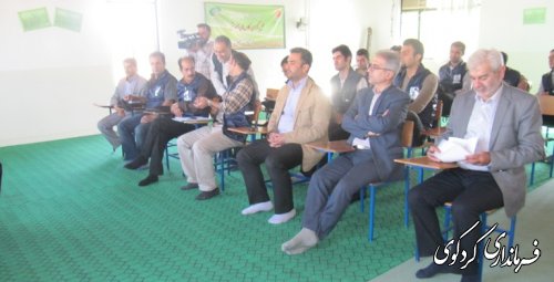 آغاز رسمی سرشماری کشاورزی درکردکوی