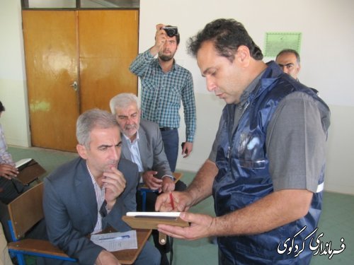آغاز رسمی سرشماری کشاورزی درکردکوی