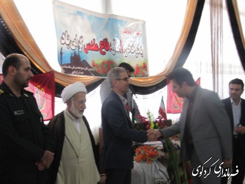 تجلیل از 75 خانواده شهید وایثارگر شبکه بهداشت ودرمان شهرستان /تصویری
