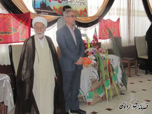 تجلیل از 75 خانواده شهید وایثارگر شبکه بهداشت ودرمان شهرستان /تصویری