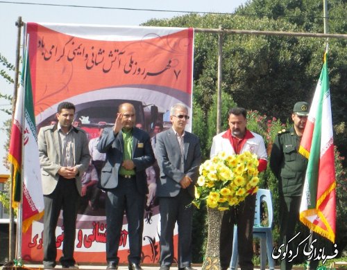 جمالی : آتش نشانان ؛ناجیان وهمراه لحظه های سخت شهروندانند