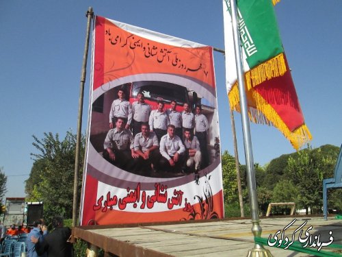 جمالی : آتش نشانان ؛ناجیان وهمراه لحظه های سخت شهروندانند
