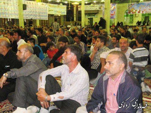 یازدهمین یادواره سرداران و ۳۱۳ شهید شهرستان کردکوی برگزار گردید