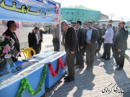 سهیم شدن فرماندار در جشن عاطفه ها