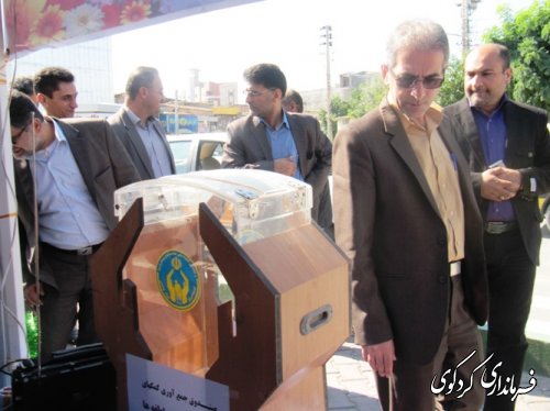 سهیم شدن فرماندار در جشن عاطفه ها