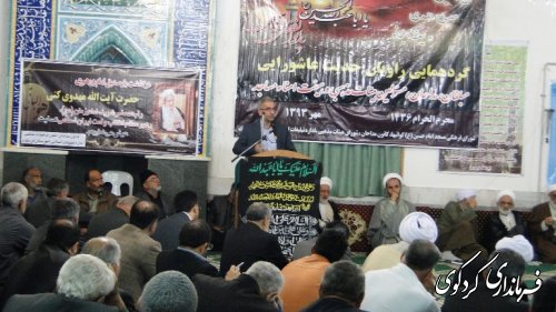گردهمایی راویان حدیث عاشورایی با حضور جمالی