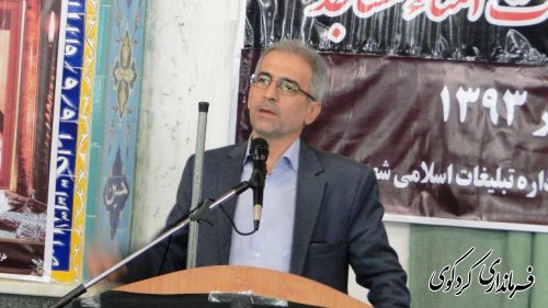 گردهمایی راویان حدیث عاشورایی با حضور جمالی