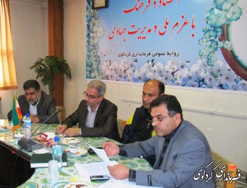 دومین جلسه  شورای سلامت شهرستان با حضور فرماندار برگزار شد