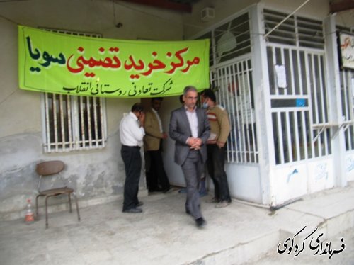 بازدید فرماندار از مرکز خرید محصولات زراعی از کشاورزان