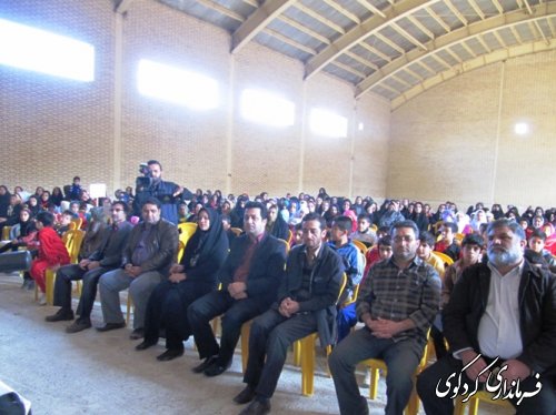 اولین همایش کتاب و کتابخوانی  در روستای سرکلاته