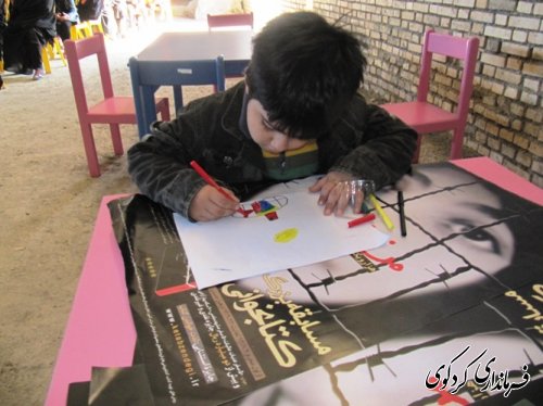 اولین همایش کتاب و کتابخوانی  در روستای سرکلاته