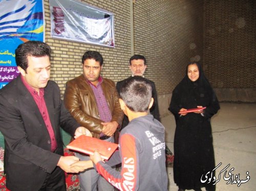 اولین همایش کتاب و کتابخوانی  در روستای سرکلاته