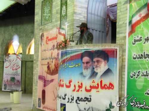 همایش شکوه مقاومت به مناسبت هفته بسیج با حضور فرماندار (گزارش تصویری)