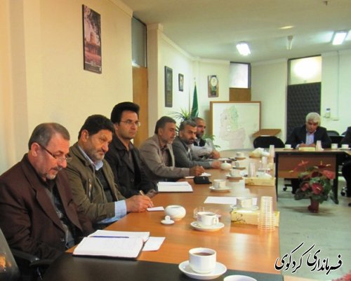 جلسه هماهنگی اعضاء ستاد ویژه استقبال از ریاست محترم جمهور با دهیاران بخش مرکزی کردکوی
