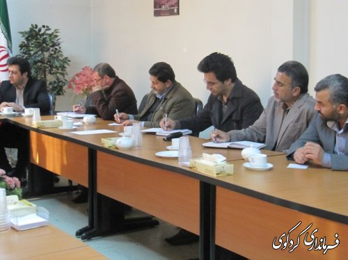 جلسه هماهنگی اعضاء ستاد ویژه استقبال از ریاست محترم جمهور با دهیاران بخش مرکزی کردکوی