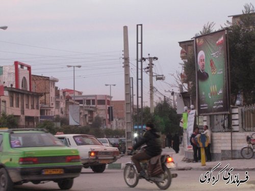 گزارش تصویری