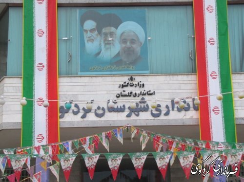گزارش تصویری