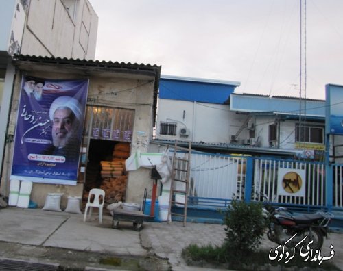 گزارش تصویری