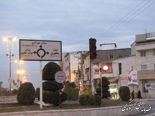 گزارش تصویری