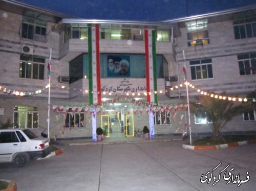 گزارش تصویری