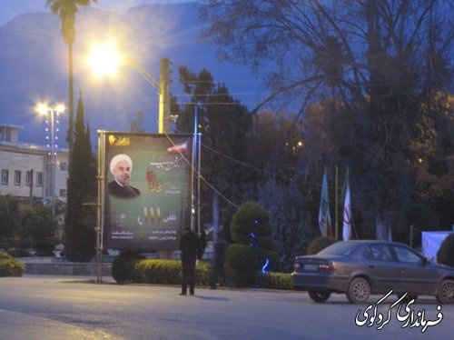 گزارش تصویری