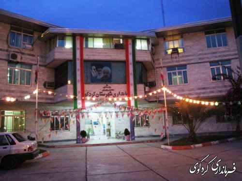 گزارش تصویری