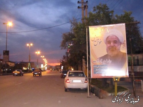 گزارش تصویری