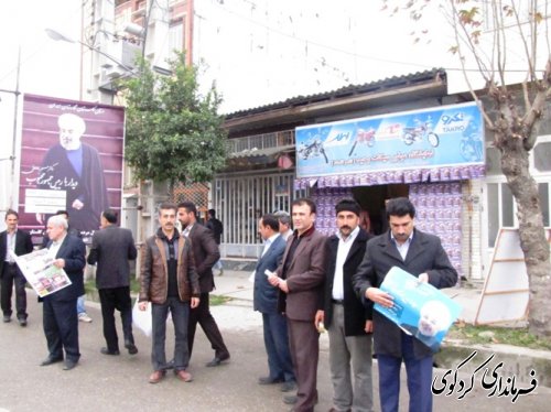 کاروان استقبال از ریاست محترم  جمهور از شهرستان کردکوی اعزام شدند