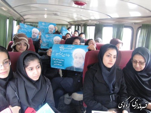 کاروان استقبال از ریاست محترم  جمهور از شهرستان کردکوی اعزام شدند