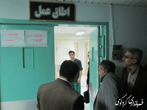 بازدید آقای ترکان مشاور عالی رئیس جمهور از بیمارستان امیرالمومنین کردکوی
