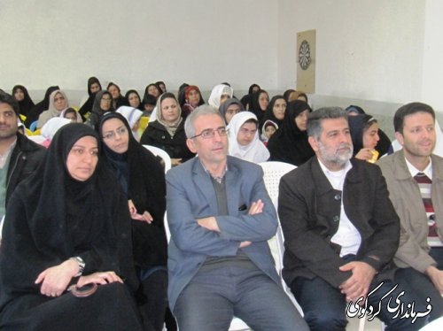 جشن معلولان در مدرسه استثنایی توحید