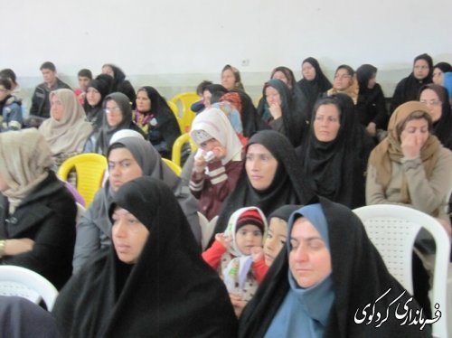 جشن معلولان در مدرسه استثنایی توحید
