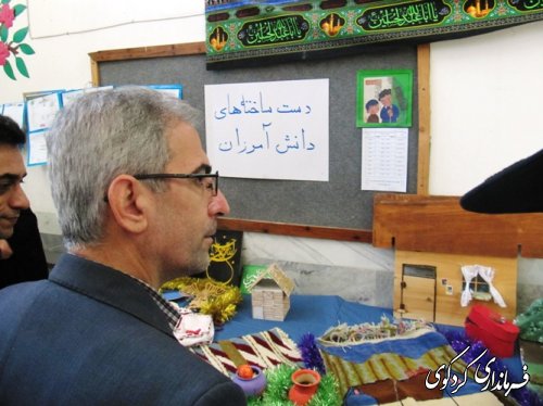 جشن معلولان در مدرسه استثنایی توحید