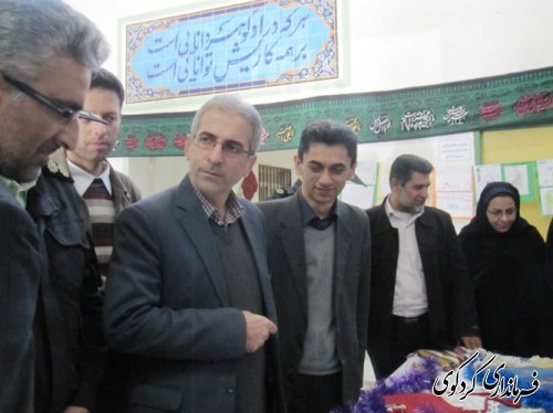 جشن معلولان در مدرسه استثنایی توحید