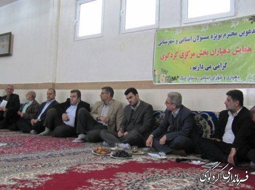 نهمین همایش دهیاران و روسای شوراهای اسلامی بخش مرکزی شهرستان در روستای النگ برگزار شد