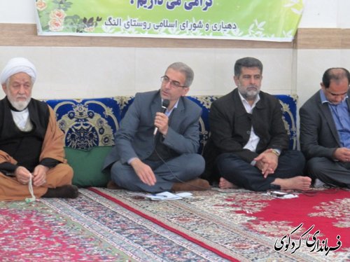نهمین همایش دهیاران و روسای شوراهای اسلامی بخش مرکزی شهرستان در روستای النگ برگزار شد