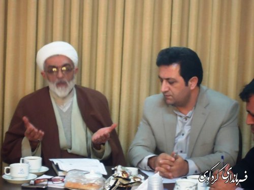 جلسه هماهنگی برگزاری مراسم بزرگداشت نهم دی روز میثاق امت با ولایت