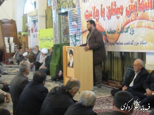 همایش میثاق امت با ولایت در مسجد کبیری کردکوی