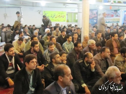 همایش میثاق امت با ولایت در مسجد کبیری کردکوی