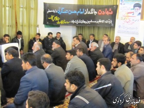 همایش میثاق امت با ولایت در مسجد کبیری کردکوی