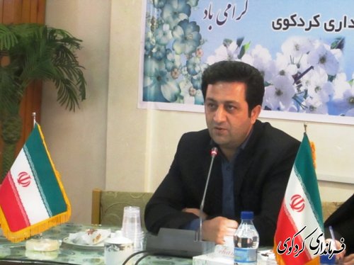 جلسه هماهنگی اعضای کار گروه بانوان برای سالگرد پیروزی انقلاب اسلامی
