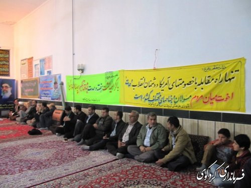 مراسم هفته وحدت در مسجد صاحب الزمان روستای النگ