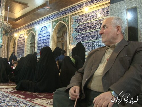با حضور فرماندار کردکوی: از خیرین جامعه القرآن دنگلان تجلیل و تقدیر شد